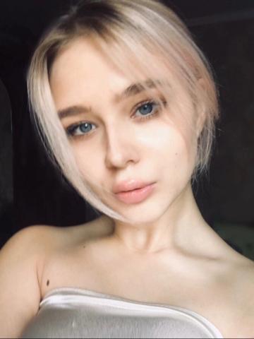 Стелла