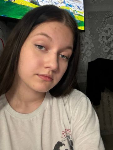 Галина
